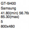 В тесте NenaMark замечен смартфон Samsung GT-I9400