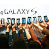 Samsung   100   Galaxy S
