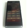 Опубликованы «живые» фотографии смартфона Sony Xperia C5303 HuaShan