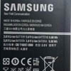  Samsung Galaxy S4  2600  