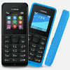 Nokia 1050 - простенький телефон за $26