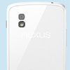 LG анонсировала белый Nexus 4