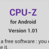  Android-  CPU-Z