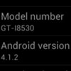 Смартфон Samsung Galaxy Beam получит Android 4.1
