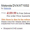Смартфон Motorola Moto G появится в продаже 14 ноября и обойдётся в $255