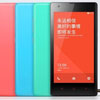 Xiaomi готовит смартфон Red Rice 2 на 8-ядерном чипсете MediaTek MT6592