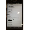 Опубликованы фотографии и некоторые спецификации планшетофона Huawei Ascend Mate 2