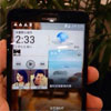 Озвучены спецификации недорогого смартфона Huawei Glory 4