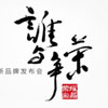 Доступный смартфон Huawei Glory 4 анонсируют 16 декабря