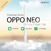 Oppo   Oppo Neo  4,5- 