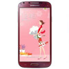  -  Samsung Galaxy S4 La Fleur edition