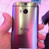 Следующий флагман HTC получит имя The All New One