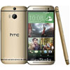     The All New HTC One