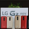 LG  LG G2 mini  