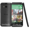 Опубликованы официальные снимки серого The All New HTC One