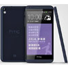 HTC назвала дату анонса планшетофона HTC Desire 8