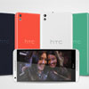 MWC 2014: HTC анонсировала смартфоны Desire 816 и Desire 610