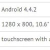 10-  8-  Samsung Galaxy Tab 4    GFX Bench