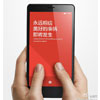 5,5-  Xiaomi Hongmi 2   Redmi Note