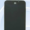 Китайская версия ZTE Grand S II получит 4 ГБ RAM