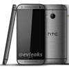 HTC One mini 2    -