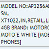      Motorola Moto E  $105