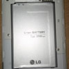 Снимки подтверждают, что в LG G3 установлен 3000 мАч аккумулятор