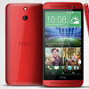 HTC анонсировала пластиковый флагман HTC One (E8) на мировом рынке