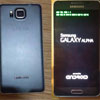Samsung Galaxy Alpha с
металлической рамкой появился на новых снимках