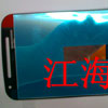 В Китае стартовали продажи дисплея Motorola Moto G2
