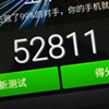Meizu MX4 преодолел отметку в 50000 баллов в бенчмарке AnTuTu