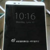 Планшетофон Huawei Ascend Mate 7 появился на «живых» снимках