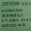 Meizu Mx4 Pro  4  RAM  64- 
