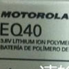  Motorola DROID Turbo  3900  