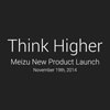  Meizu MX4 Pro  19 