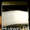 Huawei P8 анонсируют только 15 апреля
