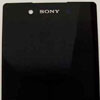 На снимках появилась передняя панель Sony Xperia Z4