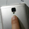На фото появился смартфон Huawei Mate 7 Mini с невидимым сканером отпечатков пальцев