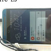 Опубликованы «живые» фотографии смартфона HTC One E9