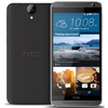 HTC One E9+ появился на официальном сайте производителя