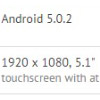 Бенчмарк подтвердил характеристики смартфона Sony Xperia Z4