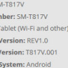  Samsung Galaxy Tab S 2 9.7  Wi-Fi  Bluetooth 