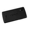     Nexus  LG  Huawei