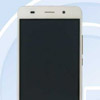 Huawei сертифицировала недорогой смартфон Honor с 2 ГБ RAM
