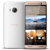 HTC One ME:     MediaTek Helio X10