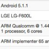LG выпустит смартфон с 4 ГБ RAM и платформой Snapdragon 808