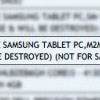 Samsung тестирует планшет с 18,4-дюймовым дисплеем