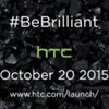 В октябре HTC анонсирует смартфон с Android 6.0 «из коробки»