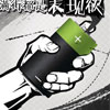   Huawei Honor 5X Play     10 
