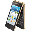 Раскладушка Samsung Galaxy Golden 3 сертифицирована в Китае
